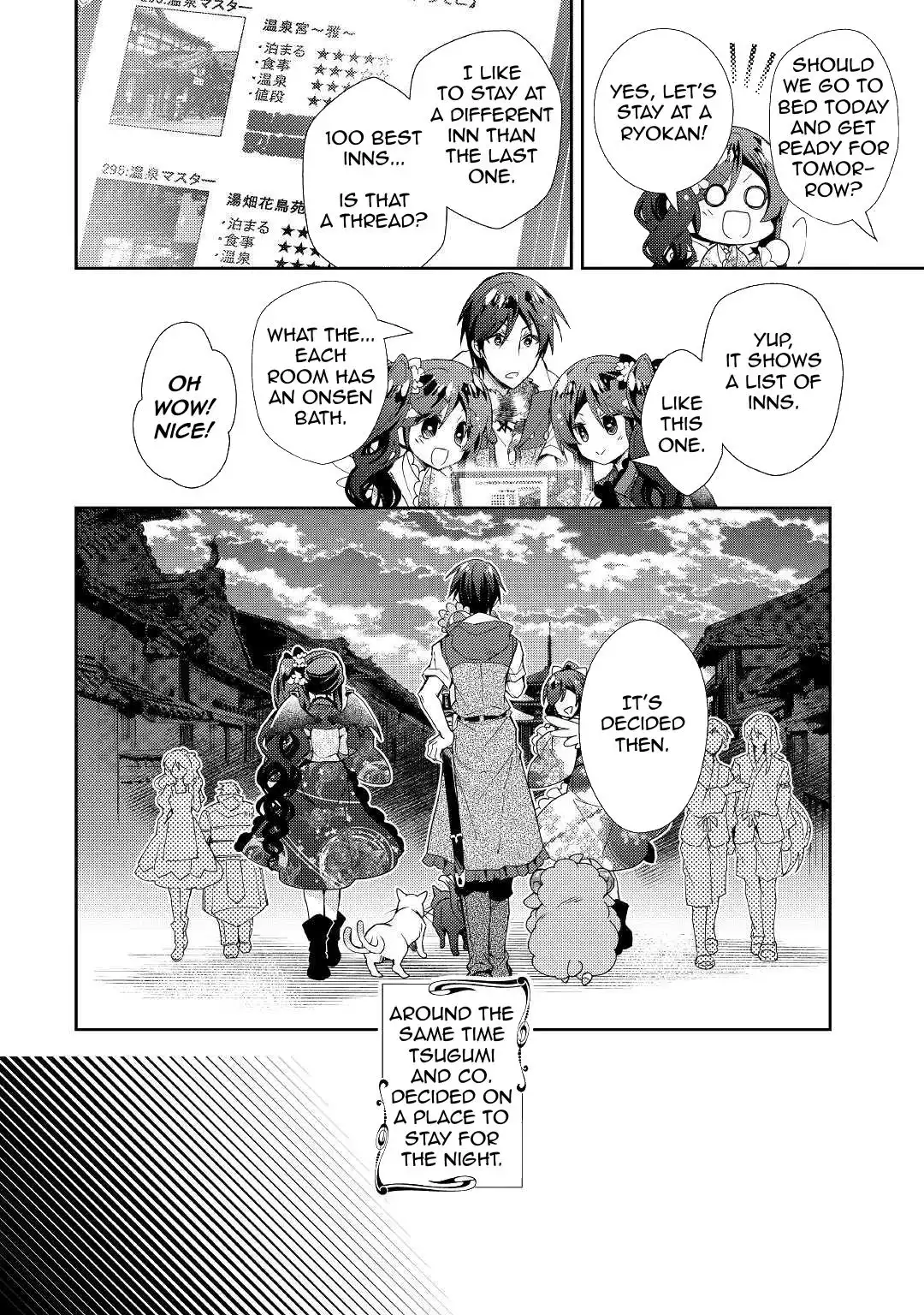 Nonbiri VRMMO-ki Chapter 58 14